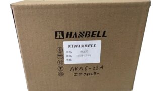 エアフィルター 42011-22-04（AKA6-22A用）